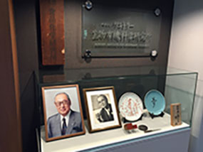 Exhibition displaying the history of the foundation