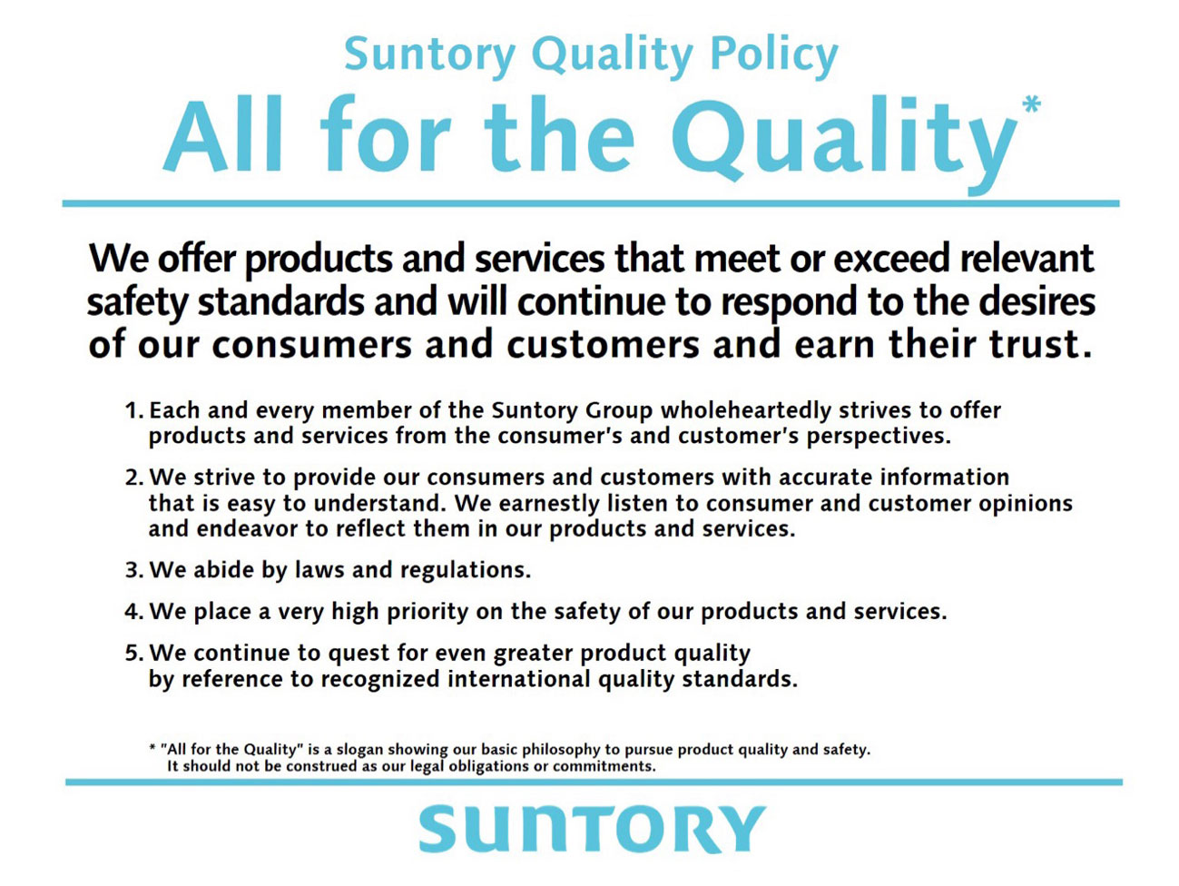 Suntory Quality Policy All for the Quality