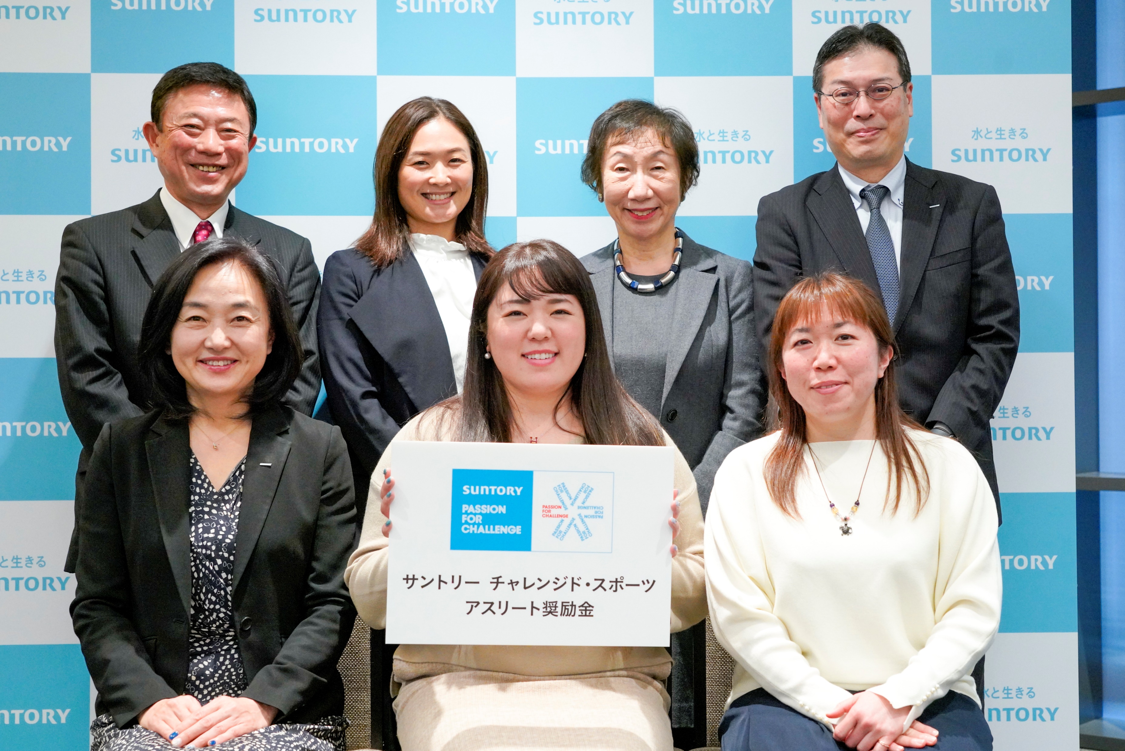 “Suntory Challenged Sports Athlete Incentive Program” press release