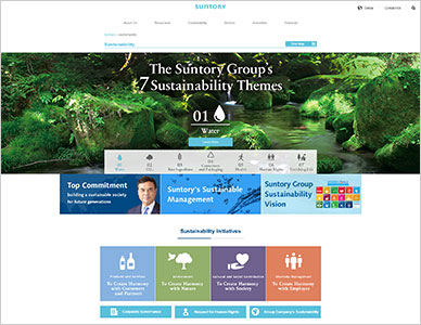 Suntory Group's Sustainability website 2022　WEB　version