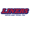 KINTETSU LINERS