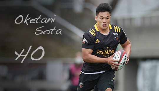 TOKYO SUNTORY SUNGOLIATH