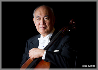 Tsuyoshi Tsutsumi Cello