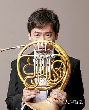 Nobuaki Fukukawa Horn