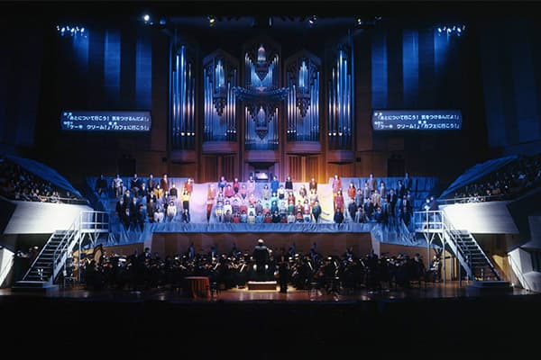Photo of "1993 Puccini: La Bohème"