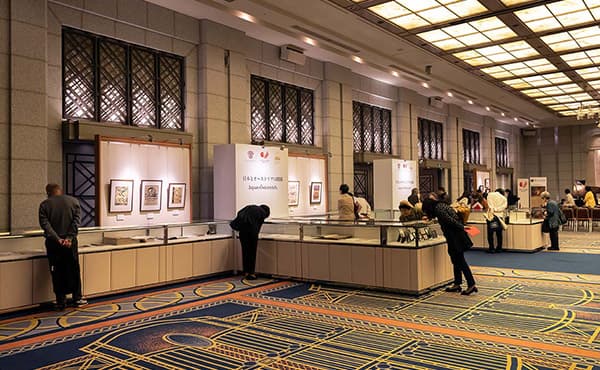 Exhibition Image 2