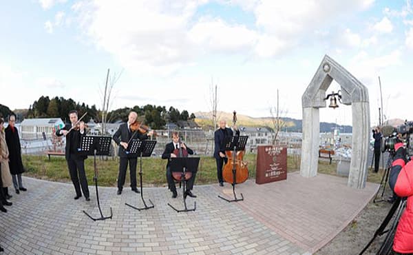 Vienna Philharmonic & Suntory Music Aid Fund Image 2