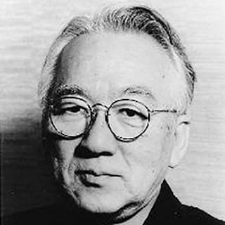 Photo of Joji Yuasa