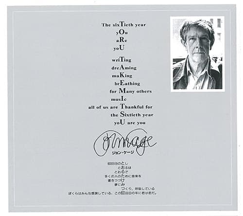 The message from John Cage who is commissioned composer in 1986