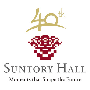 SUNTORY HALL Moments that Shape the Future