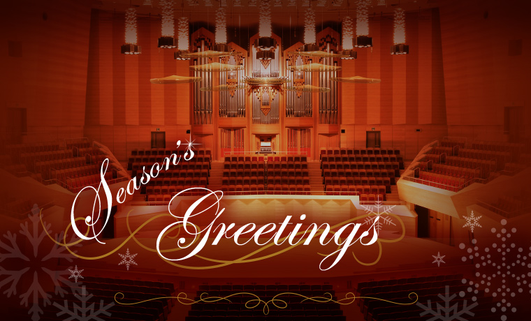 SeasonsGreetings2026e
