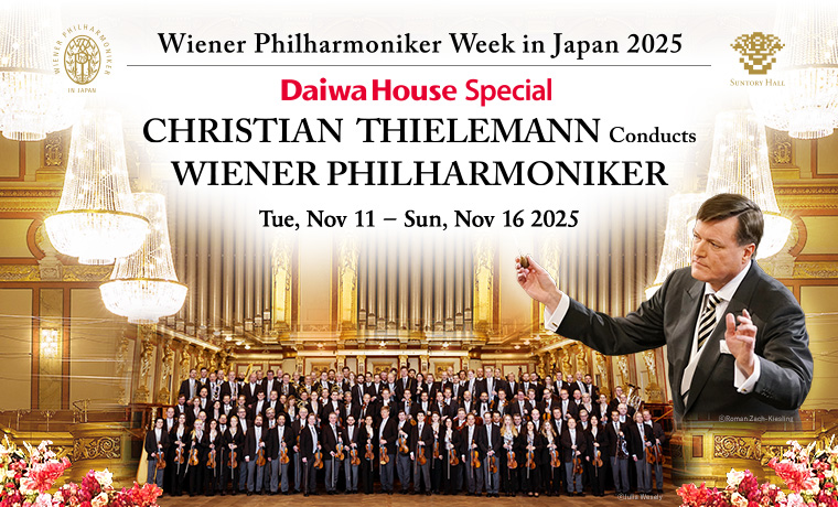 【2025E】WPH