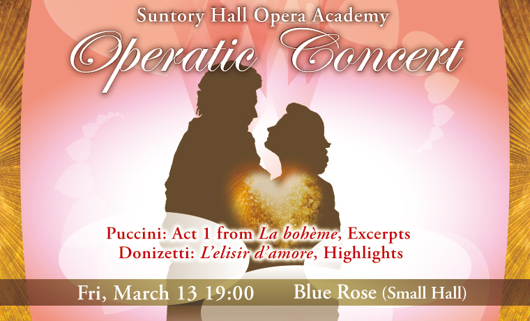 【2025E】202603_operaacademy_operatic_eng