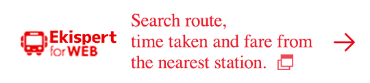 Ekispert for WEB Search route,time taken and fare from the nearest station.