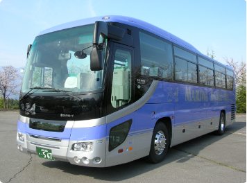 Free Shuttle Bus 