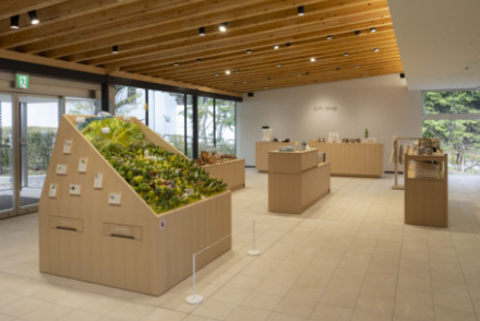 VISITOR CENTER GIFT SHOP