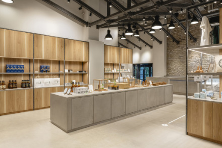 CENTRAL HOUSE GIFT SHOP