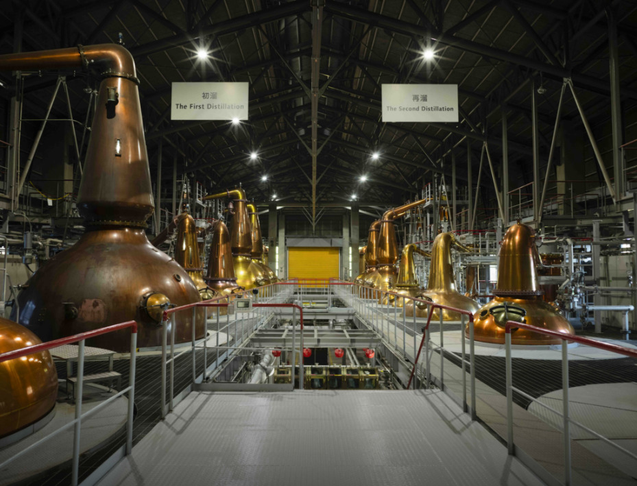DISTILLERY TOUR