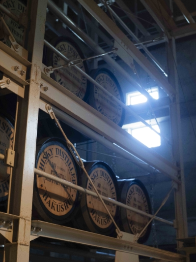 DISTILLERY TOUR