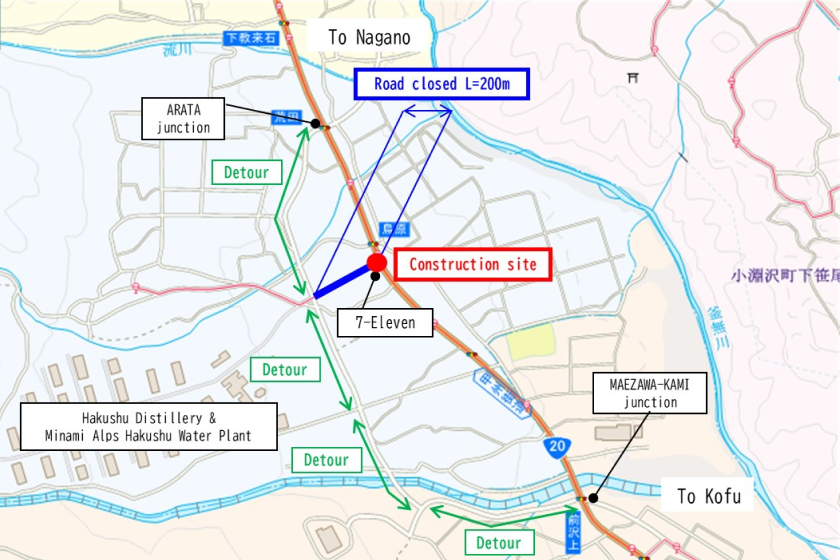 2026_Hakushu_road_closure_due