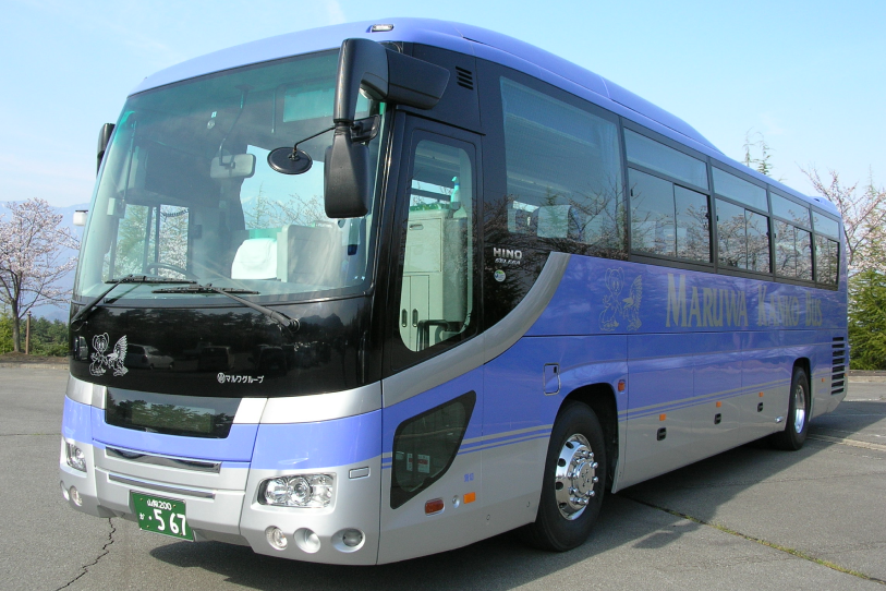 Notice about the shuttle bus