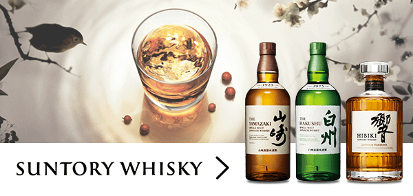 suntory_whisky