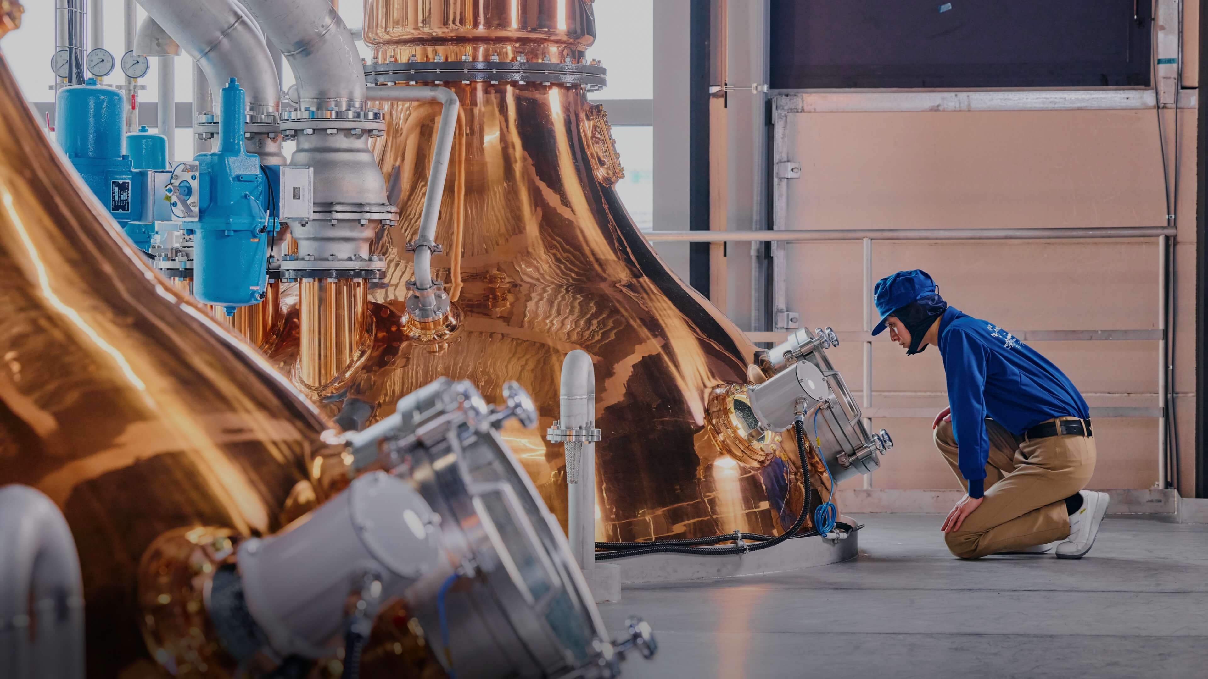 DISTILLATION