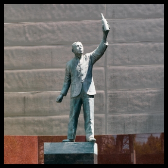 Statue of Shinjiro Torii