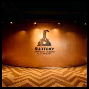Osaka Spirits & Liqueurs Craft Distillery