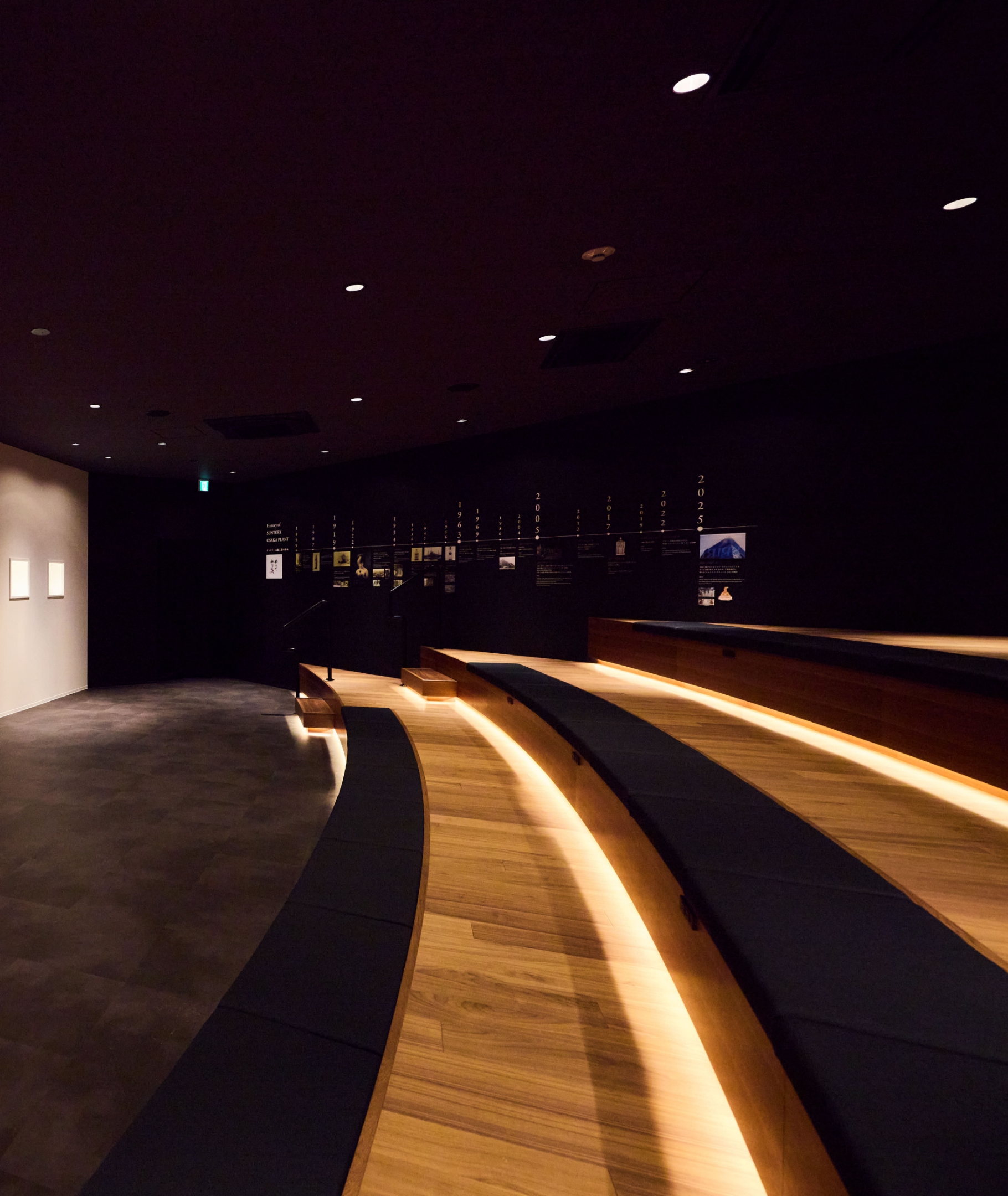 The Beginning Lounge