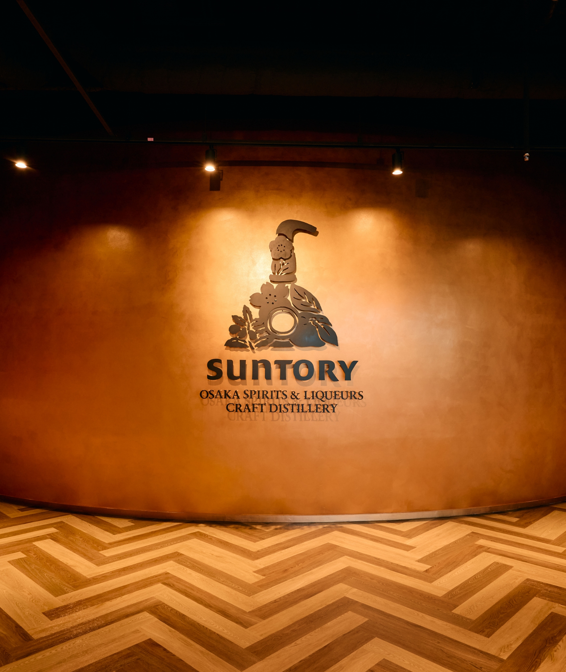 Osaka Spirits & Liqueurs Craft Distillery