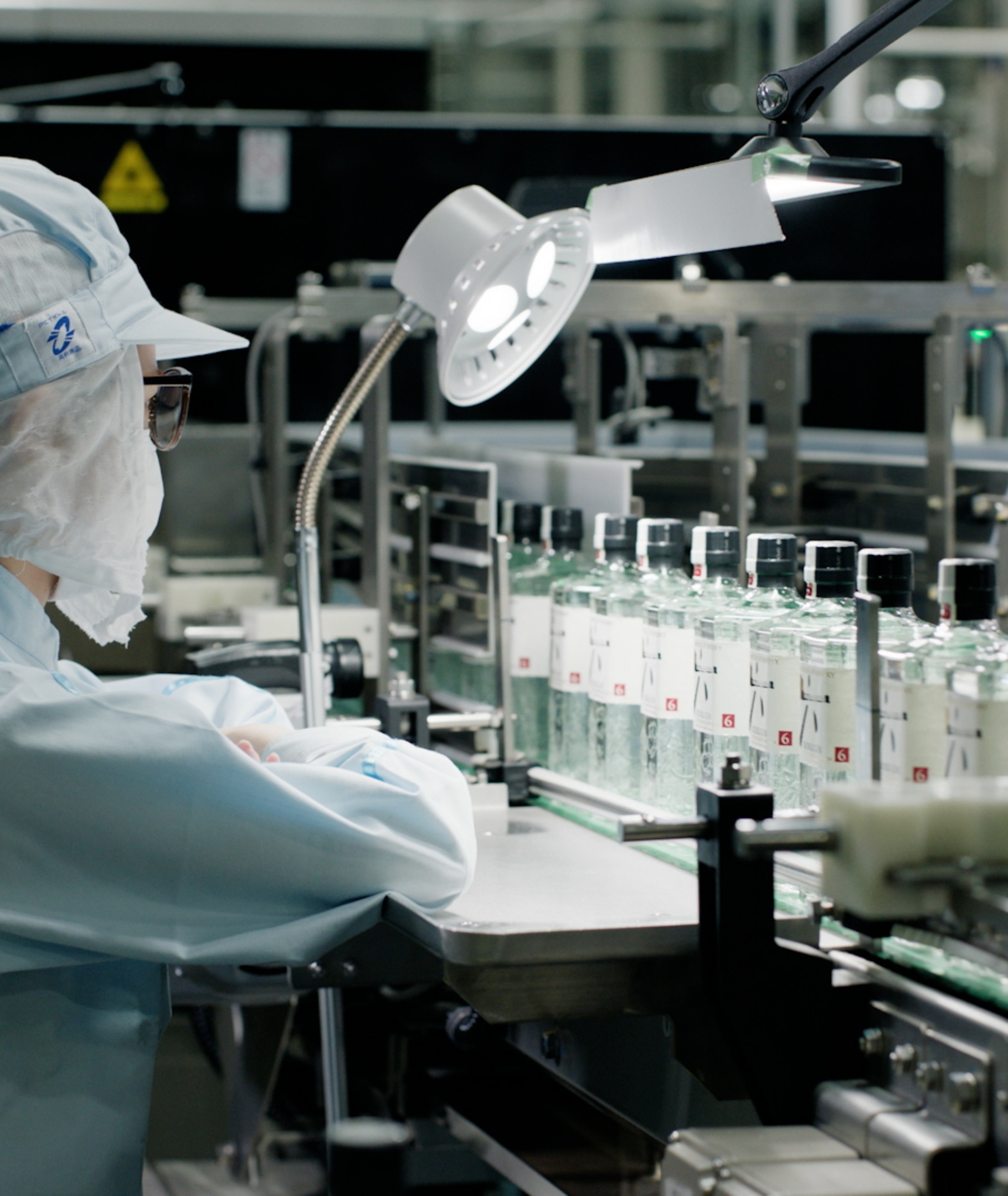 Bottling Wing