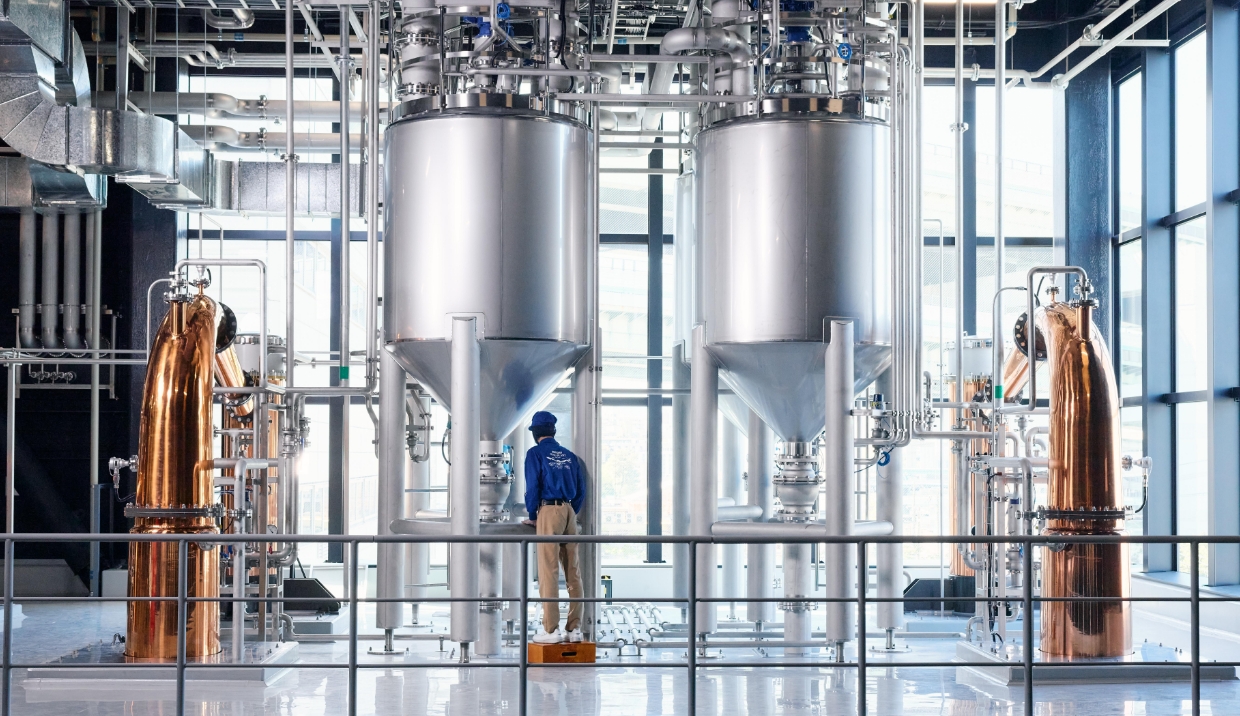 Welcome to the Suntory Osaka Plant