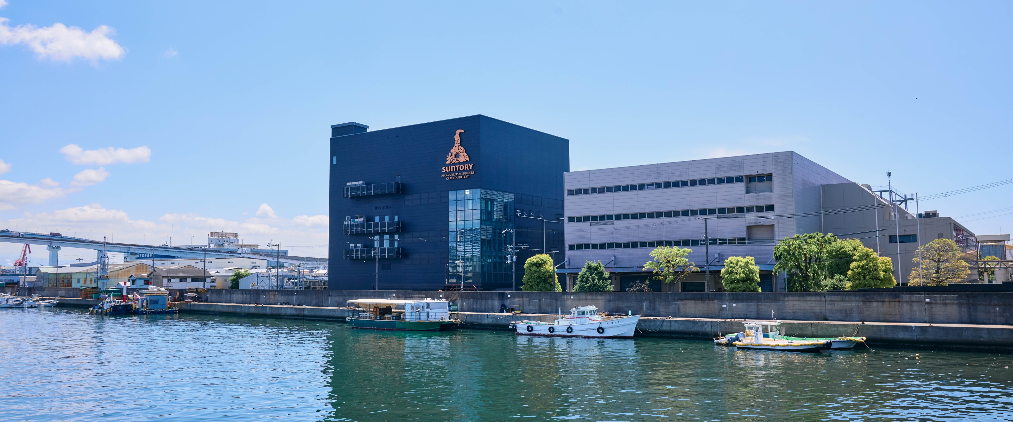 SUNTORY OSAKA PLANT