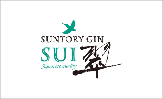SUI