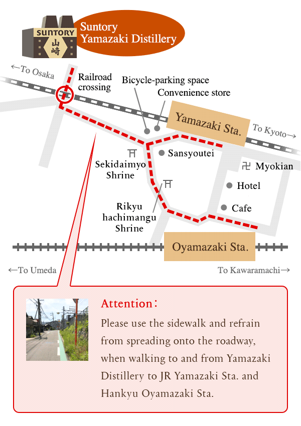 how to get to Yamazami Distillery from the nearest train stations
