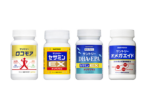 Suntory Wellness Ltd.