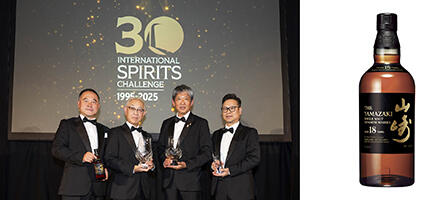 Suntory Yamazaki Single Malt Whisky 18 Years Old Awarded Supreme Champion Spirit Title at International Spirits Challenge 2025