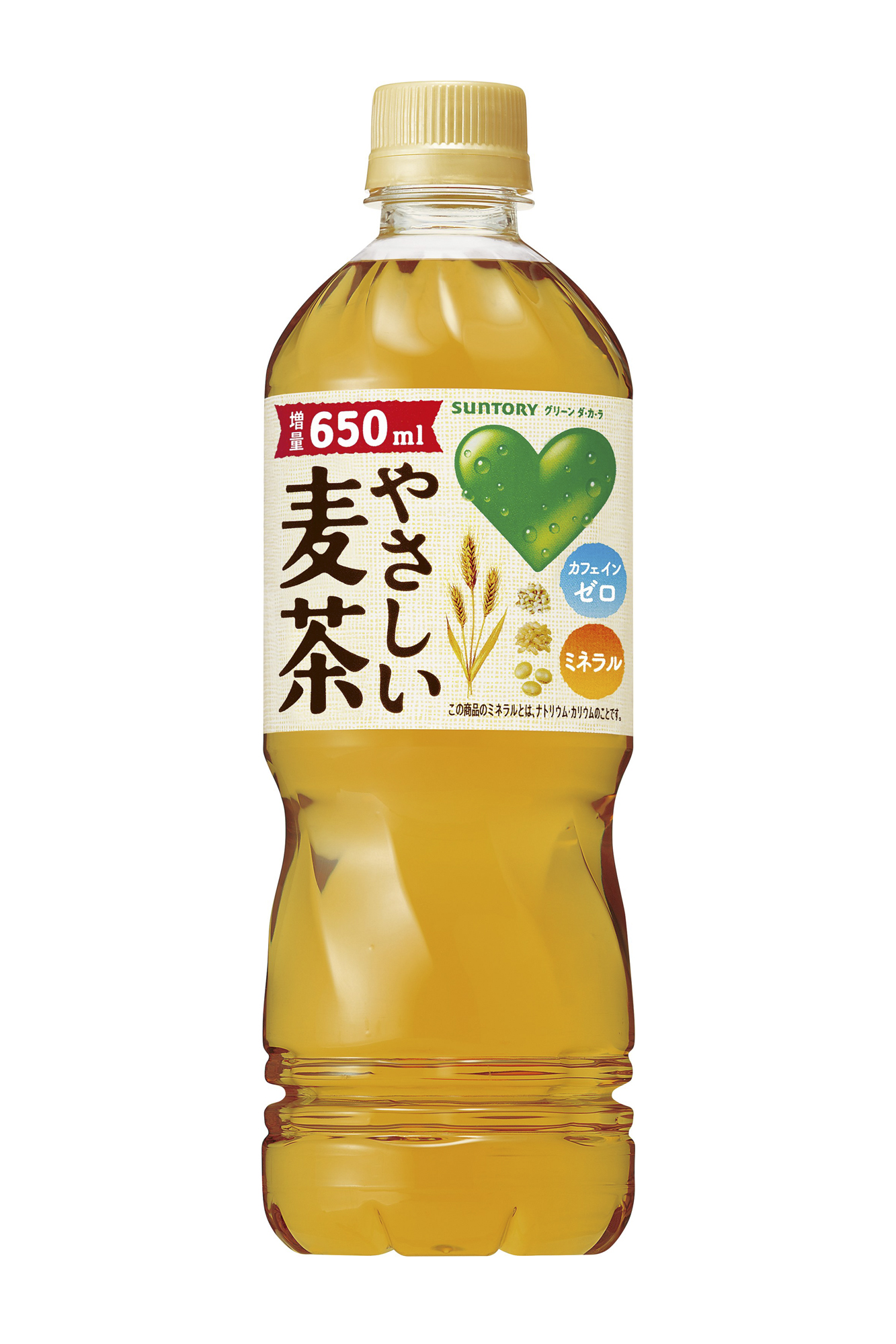 NEW GREEN DAKARA News Release Suntory Beverage & Food