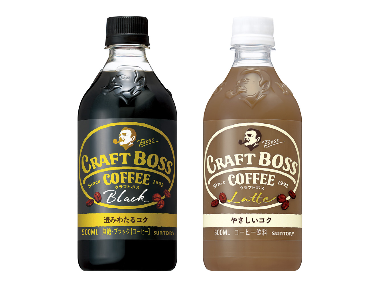 From The Canned Coffee Boss Comes A Boss That S Not A Canned Coffee Introducing New Series Craft Boss News Release Suntory Beverage Food