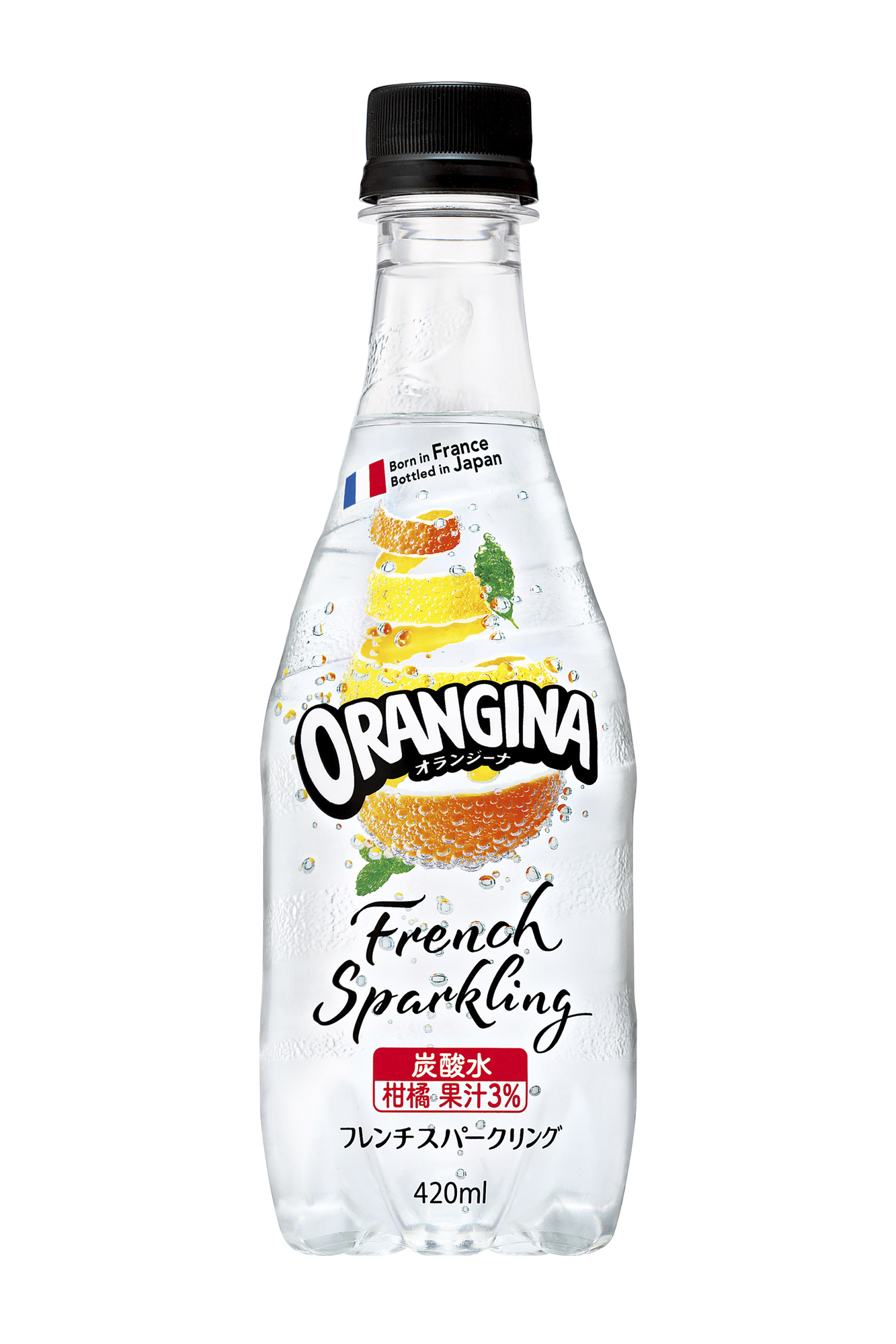 Launch Of Orangina French Sparkling News Release Suntory Beverage Food