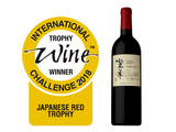 Suntory News Release Brand Suntory News Release Brand