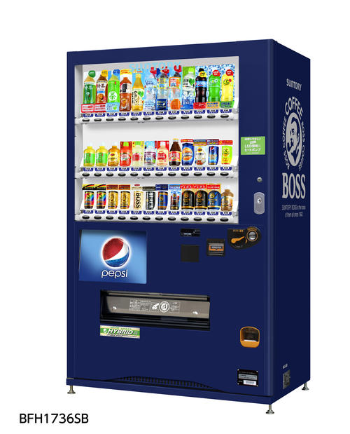 Suntory Vending Machine New Media Kit Suntory Suntory Vending Machine New Media Kit Suntory
