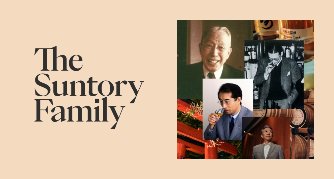 The Suntory Family