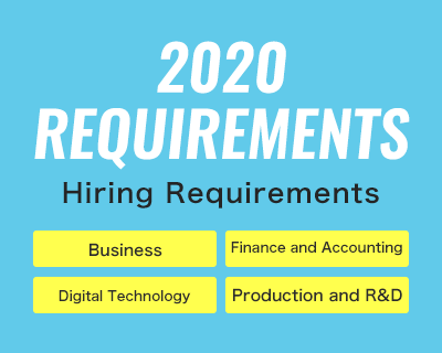 Hiring Requirements