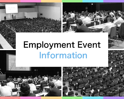 Employment Event Information