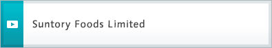 Suntory Foods Limited