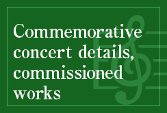 Commemorative concert details, commissioned works