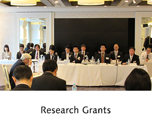 Research Grants