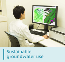 Sustainable groundwater use